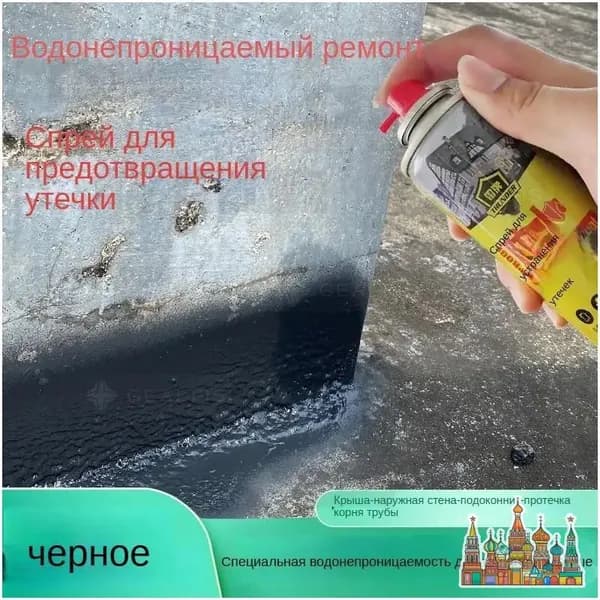 Функциональная добавка к ЛКМ