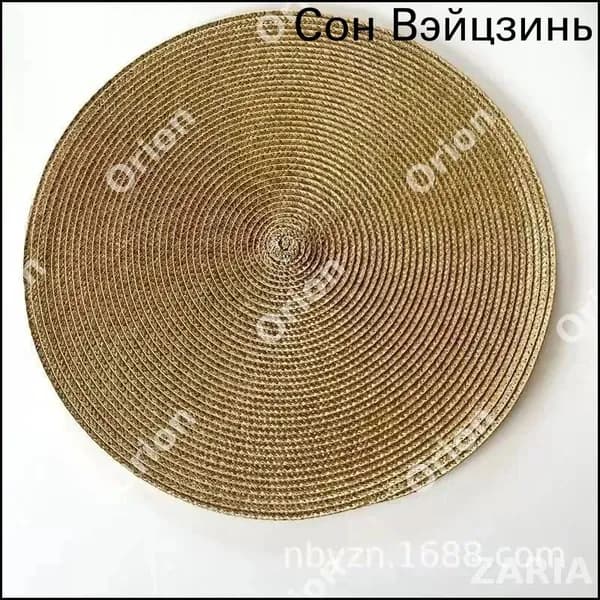 Салфетка сервировочная 30x30 см бисер разноцветный