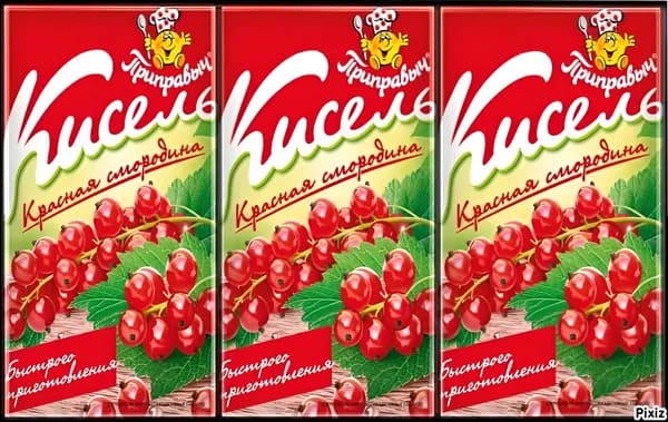 Кисель Приправыч красная смородина 110г - 3 шт
