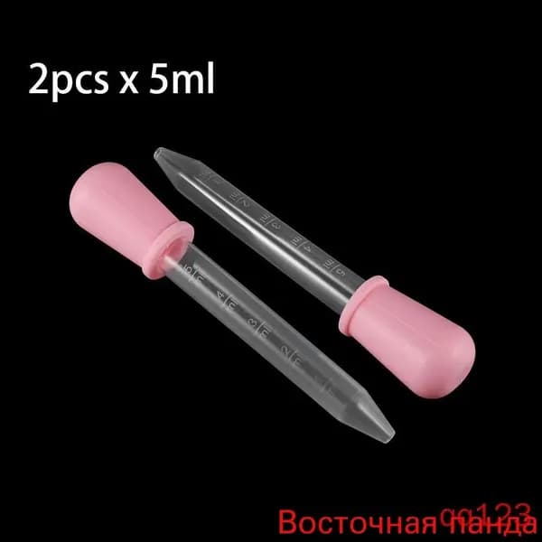 Пипетка мерная для жидкостей/Пипетка пластиковая для творчества , мыловарения , эпоксидной смолы , 2шт , цвет розовый(розовый)