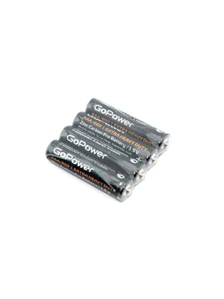 Батарейка GoPower R03 (ААА) SR4 4шт