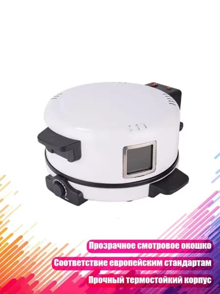 Печь для пиццы с окном просмотра
