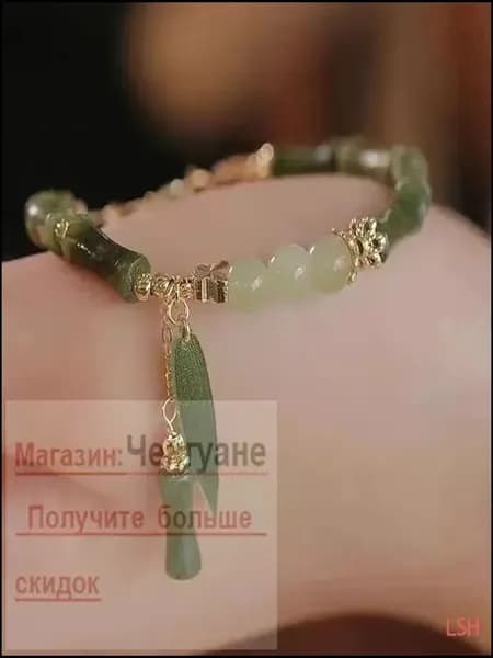 Премиум антикварные винтажные украшения