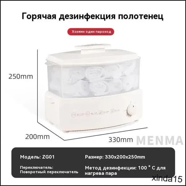 Премиум полотенцесушитель качественный