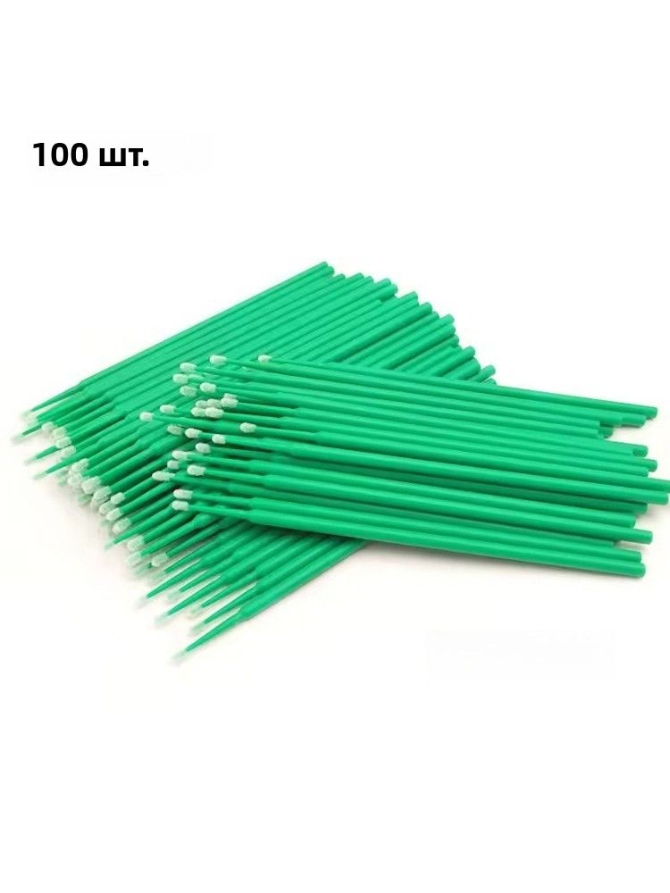 Кисть для детейлинга, 100 шт.