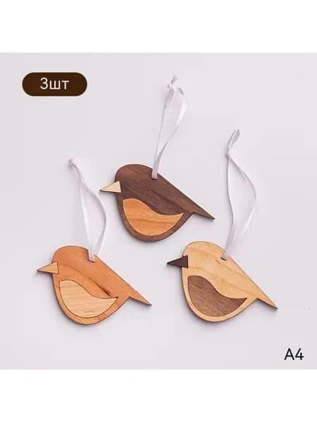 Деревянные украшения в виде птиц