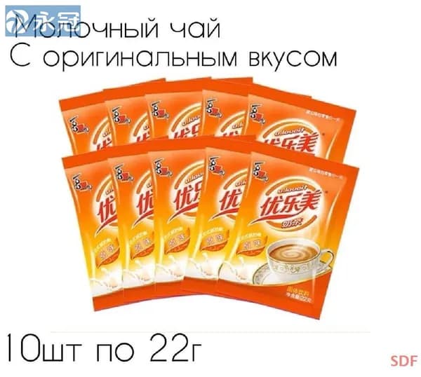 Растворимый напиток
