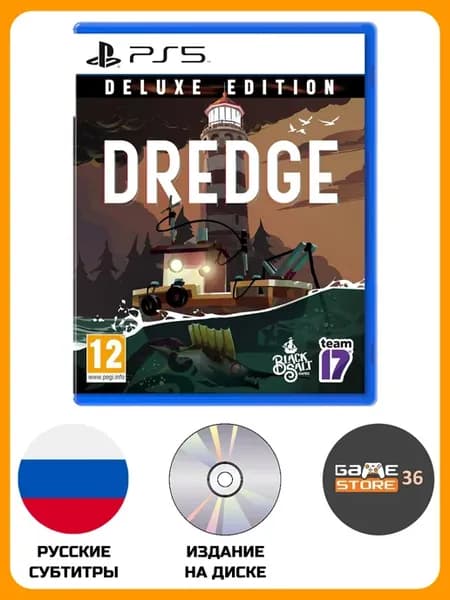 Видеоигра Dredge Deluxe Edition PlayStation 5