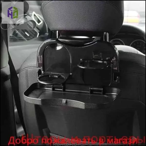 Складной обеденный стол для автомобиля Многофункциональный ABS-пластик + антискользящая поверхность Для пикника, работы и игр Компактный складной дизайн