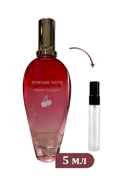 Cherry in Japan (Вишня в Японии) туалетная вода для женщин отливант пробник 5 мл от Perfume Note