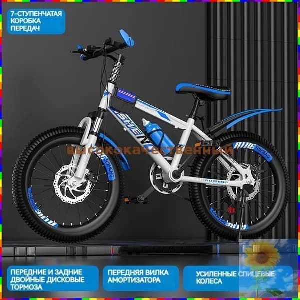 EWTYWC Велосипед Гибрид, BMX, hZLF_3682417037-bfGv
