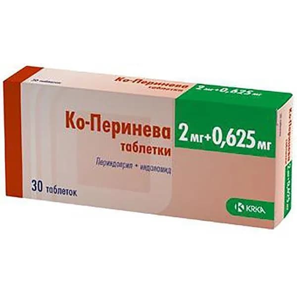 Ко-Перинева таблетки 2мг+0,625мг 30шт
