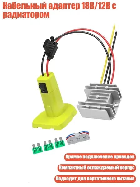 Аккумулятор для ноутбука, (8NB1004539-A-A_HYQ5)