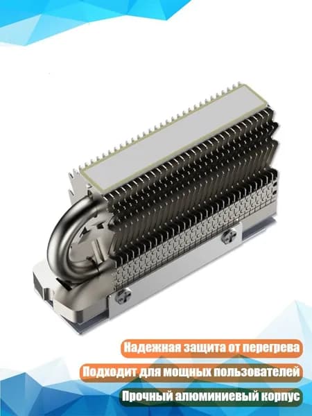 Компьютерный корпус, разноцветный (4NB907907_HJL)