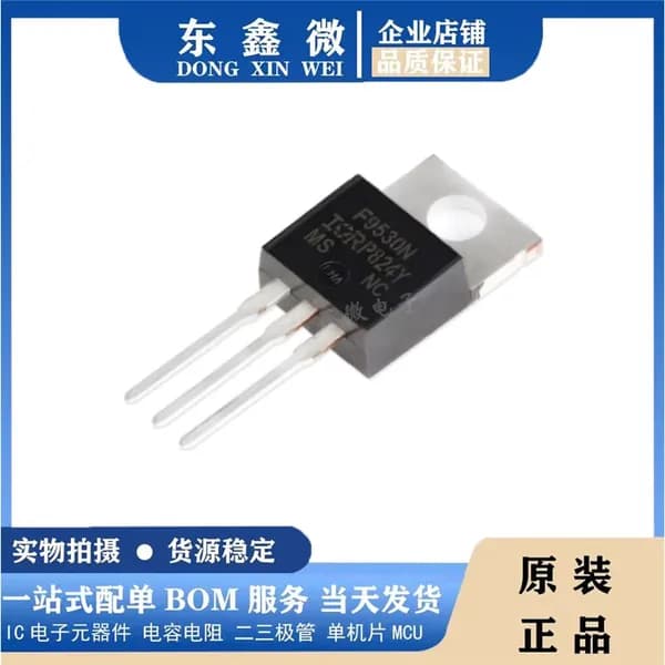 20 шт. IRF9530NPBF шелкография F9530N TO-220 P Канал Прямая вставка MOSFET Чип Электронные компоненты