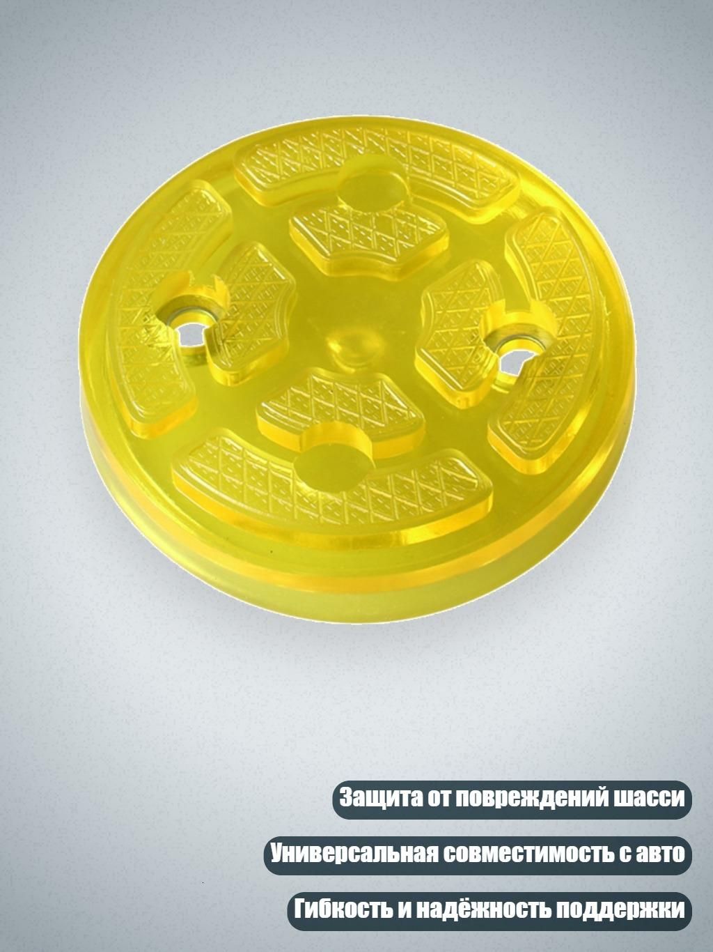 Мотоподъемник