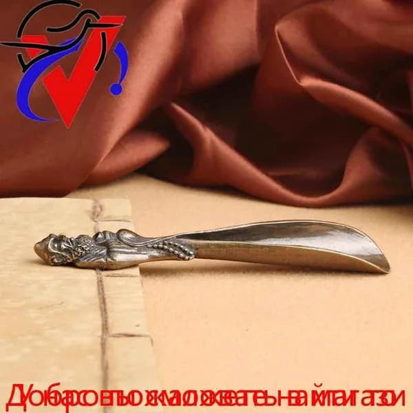Ложка для чая "Боддхидхарма" Фен-Шуй, бронза (10,5*2,1 см.)