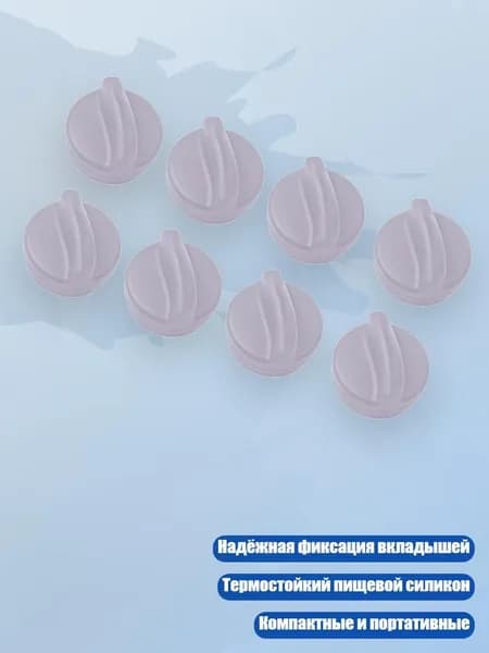 Бумага магнитная