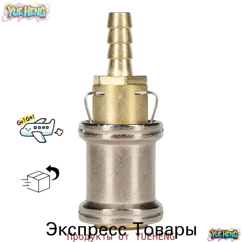 Пистолет для подкачки шин, 1 шт.