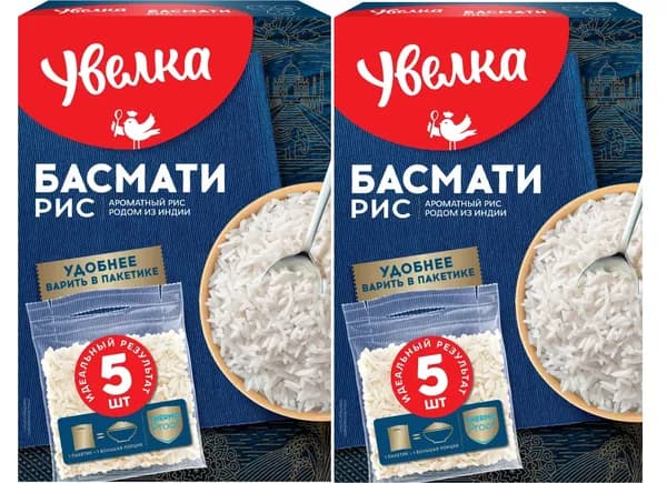 Рис Увелка Басмати 5пак*80г, 2 шт