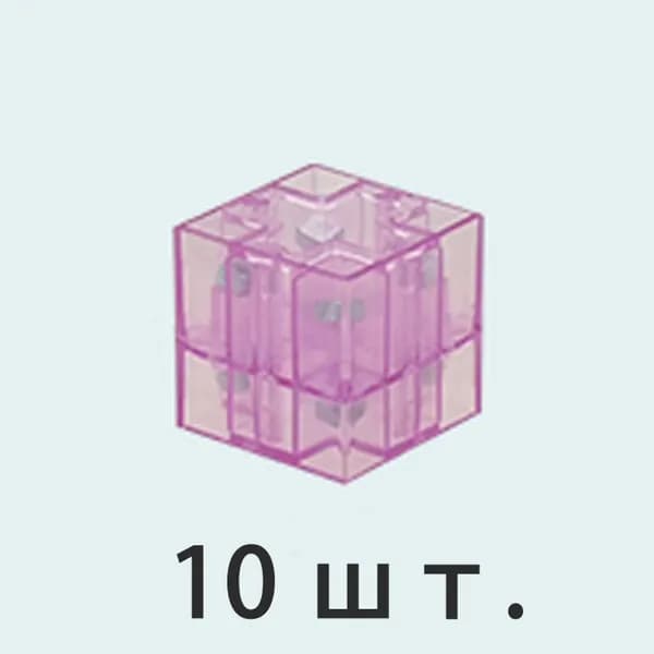 Набор геометрических фигур, 10 прозрачных магнитных кубов, STEM-игрушка для раннего развития, подарок для детей 3-6 лет