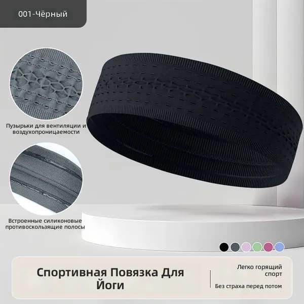 Шапка папаха