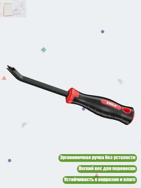 Стальной гвоздодер для столярных работ, - Устройство для удаления скоб
