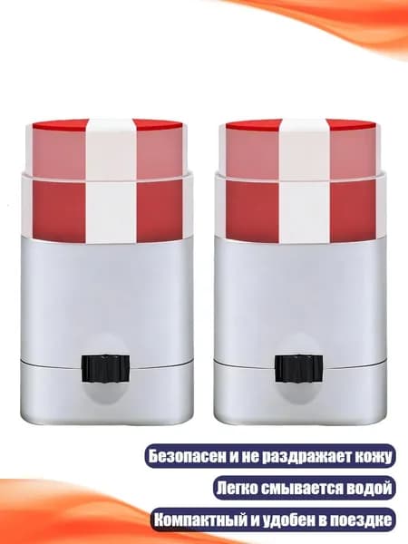 Крем-румяна для лица, 2 шт., - Австрия