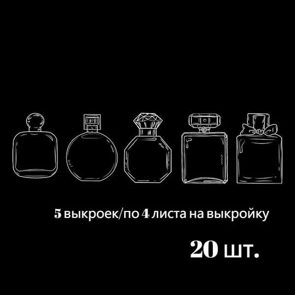 Наклейки для украшения растений ручной работы