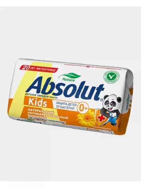 Абсолют / Absolut Nature - Мыло туалетное Kids детское Календула 90 г