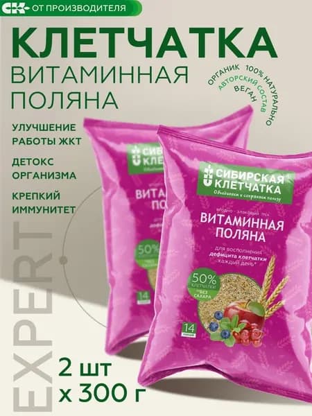 Клетчатка Витаминная поляна, 300 гр х 2 шт