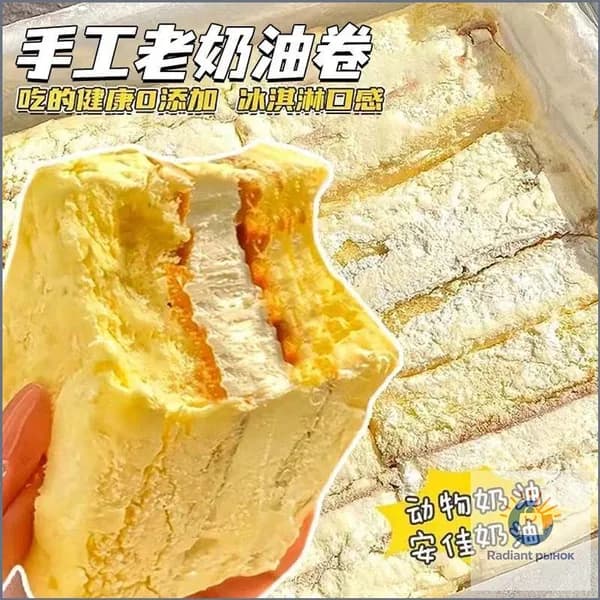 Ручные кремовые рулеты с натуральным кремом