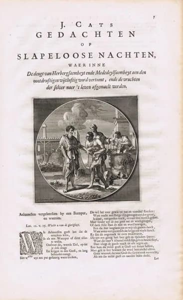 Библия. Притча о неразумном богаче. Антикварная гравюра (резец, офорт) в тексте. Нидерланды, ок. 1700 г.