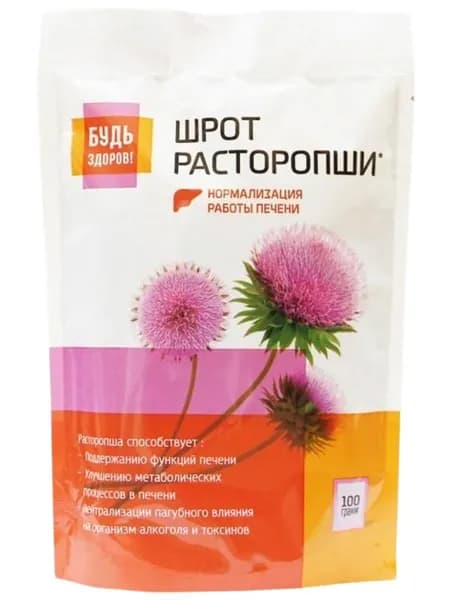 Будь Здоров! Расторопши Шрот 100Гр