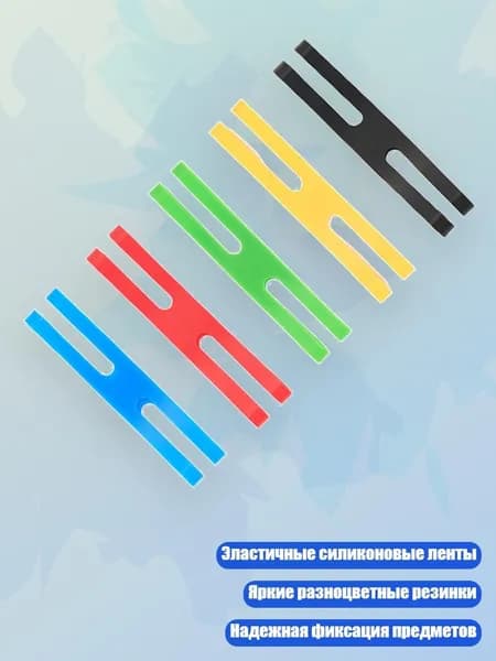 Аксессуары, запчасти для серфинга