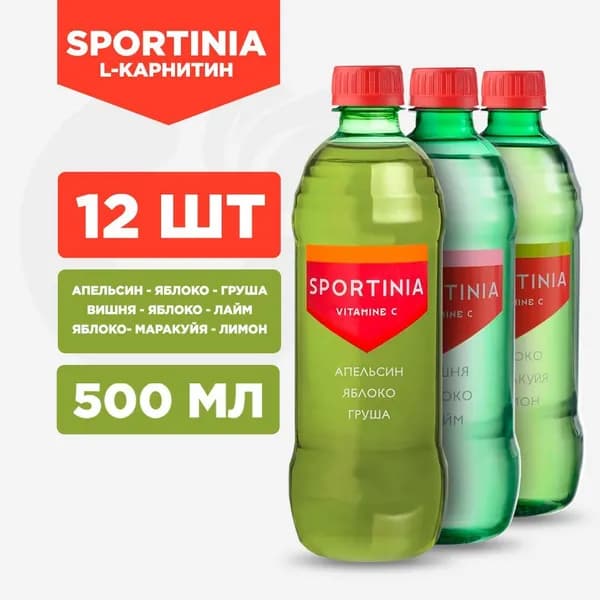 Вода Витамин С., Микс Sportinia Vitamine C Три вкуса., 12 шт по 500 мл