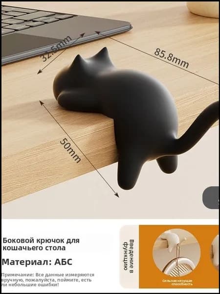 Ключница настенная с 1 крюч., 1 шт