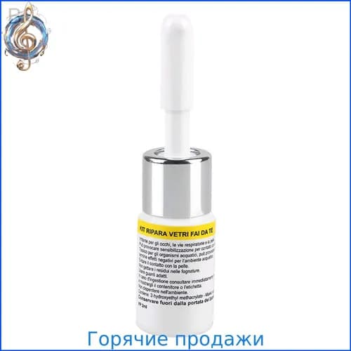 Клей автомобильный Гель, 2 мл