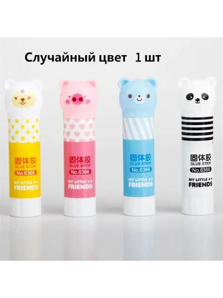 Клей канцелярскийдля переплетных работ, для пазлов 1 шт./ 8 г.