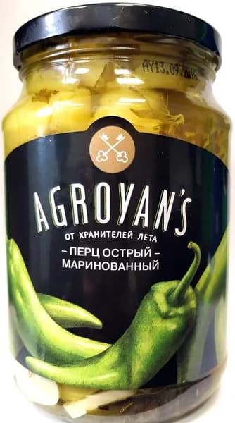 Перец острый маринованный Agroyan's, 730 г