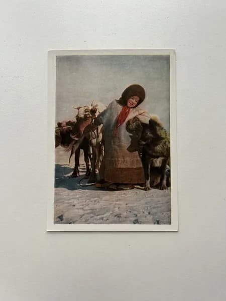 Винтажная открытка СССР "Друзья". Издана в 1950-х гг