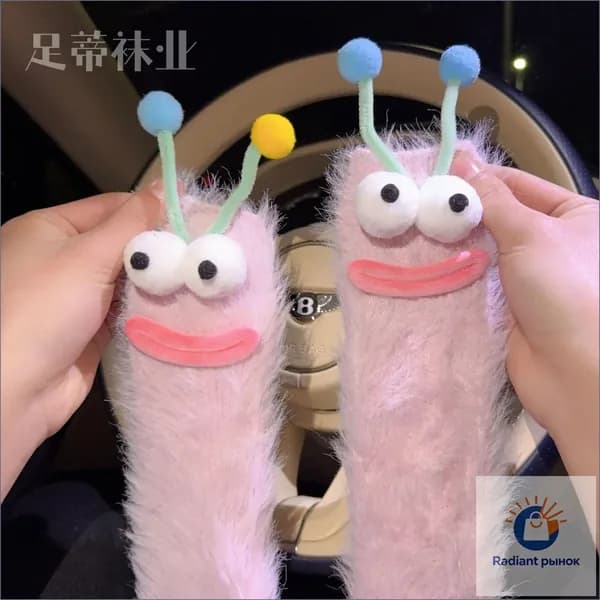 Носки мужские
