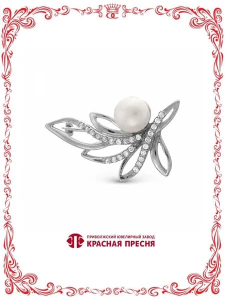 Серебряная брошь листочек c культивированным жемчугом и фианитами Б1336934Д