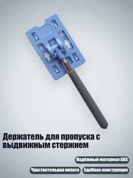 Барьеры парковочные