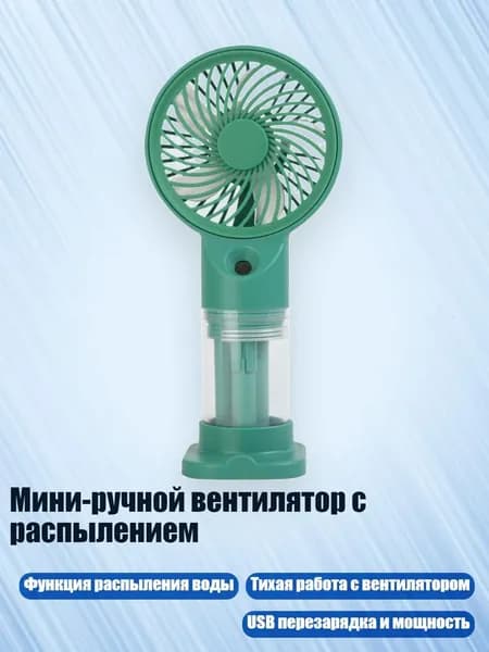 Очиститель воздуха 11JJ604587_YYH5