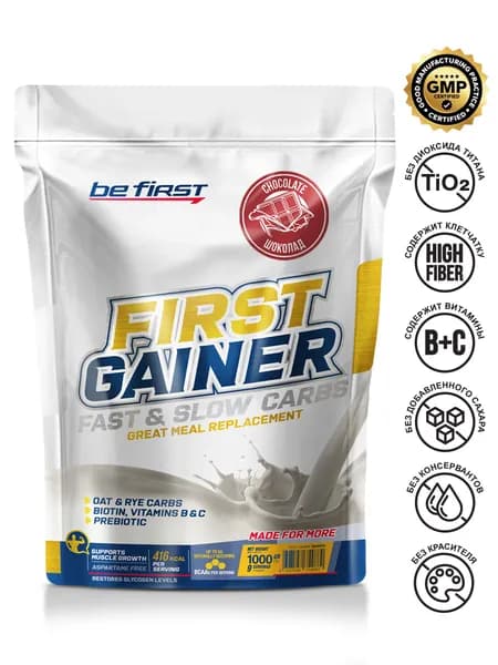 Гейнер для набора массы со злаками и витаминами Be First First Gainer Fast & Slow Carbs 1000 гр, шоколад