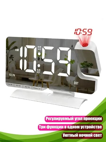 Гобо-проектор, белый