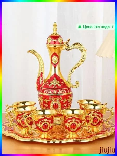 Набор предметов для сервировки стола, 8 предметов, цинковый сплав, красный, в подарочной коробке