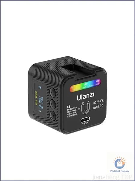 Ulanzi L3 COB комплект встроенных электронных компонентов