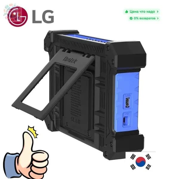 Hantek TO1112D/TO1154D/TO1254D Встроенный электрический комплект
